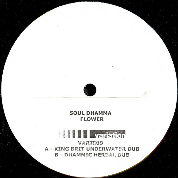 Soul Dhamma - Flower Vinyl