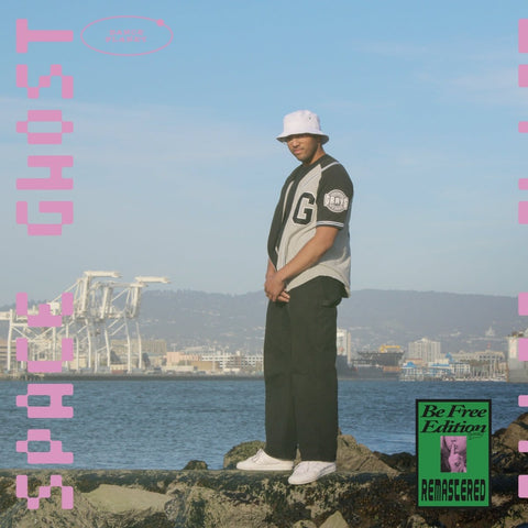 Space Ghost - Dance Planet (Be Free Edition) Vinyl - Vinyl Record