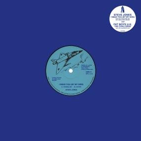 Steve Jones / Fatboys U.K. - I Need You (By My Side) / The Challenge Vinyl Vinly Record