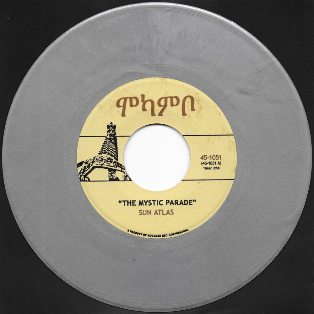 Sun Atlas - The Mystic Parade Vinyl