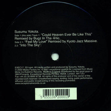 Susumu Yokota - Could Heaven Ever Be Like This (Remixes) Vinyl Vinly Record