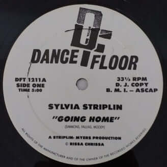 Sylvia Striplin - Going Home / Keep Pushin Vinyl Vinly Record