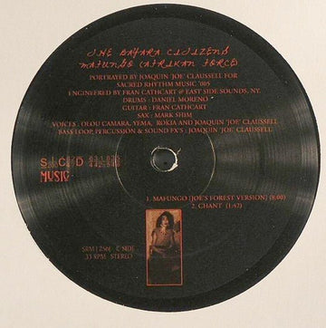 The Bayara Citizens / Mental Remedy - Mafungo (Afrikan Force) Vinyl Vinly Record