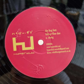 The Bug Feat. Killa.P + Flow Dan - Skeng Vinyl Vinly Record