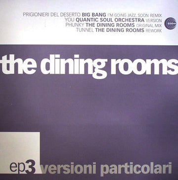 The Dining Rooms - Versioni Particolari EP 3 Vinyl Vinly Record