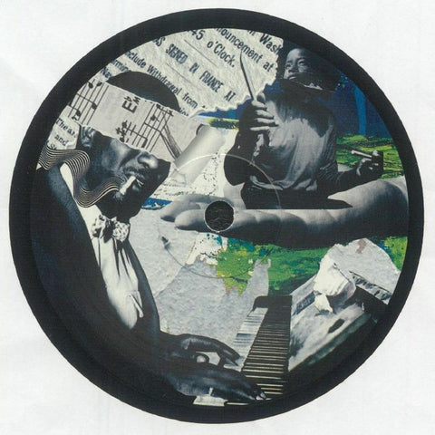 The Funk District / Sokur - The Keys Of Liberation Vinyl - Vinyl Record