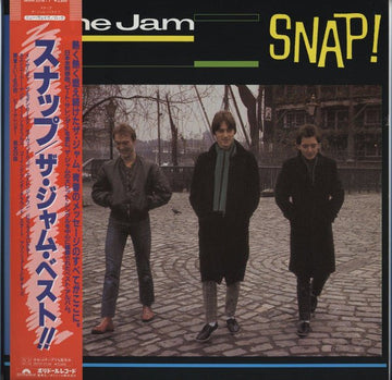The Jam = ザ・ジャム - Snap! = スナップ / ザ・ジャム・ベスト!! Vinyl Vinly Record