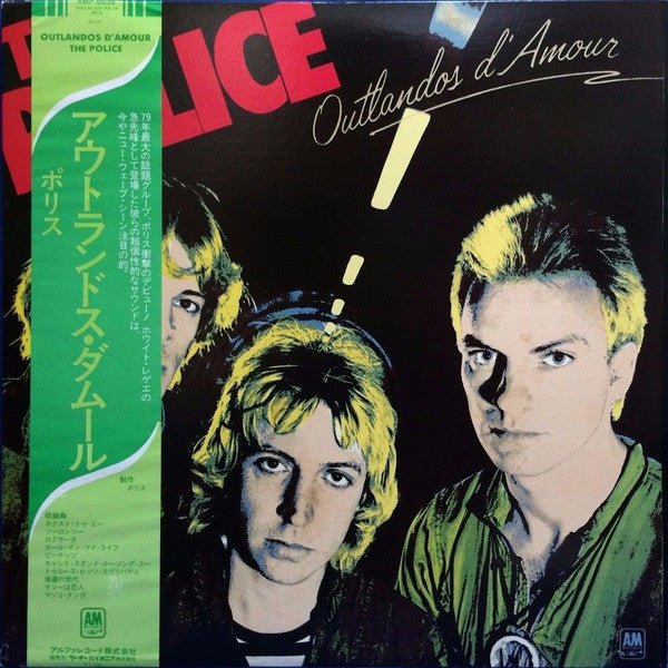 The Police - Outlandos D'Amour Vinyl