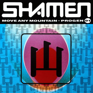 The Shamen - Move Any Mountain (Progen 91) Vinyl Vinly Record