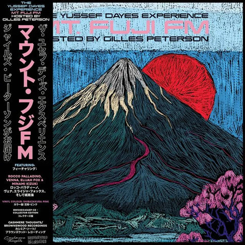 The Yussef Dayes Experience - MT. Fuji FM (1 Per Customer) Vinyl - Vinyl Record