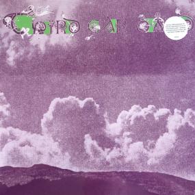 Third Ear Band - S/T Vinyl