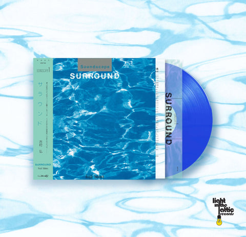 Hiroshi Yoshimura - Surround - Artists Hiroshi Yoshimura Genre Ambient, Reissue Release Date 1 Dec 2023 Cat No. DRFT09-C1 Format 12" Blue Vinyl - Temporal Drift - Temporal Drift - Temporal Drift - Temporal Drift - Vinyl Record