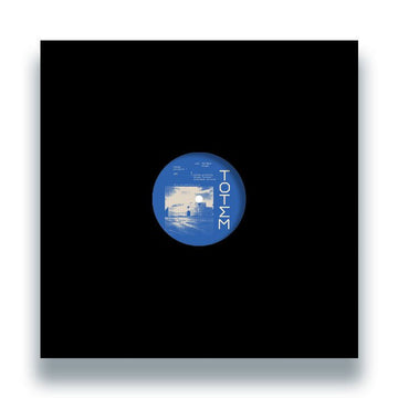 Totem Projects - Dream Forever EP Vinyl Vinly Record