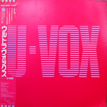 Ultravox - U - Vox Vinyl Vinly Record