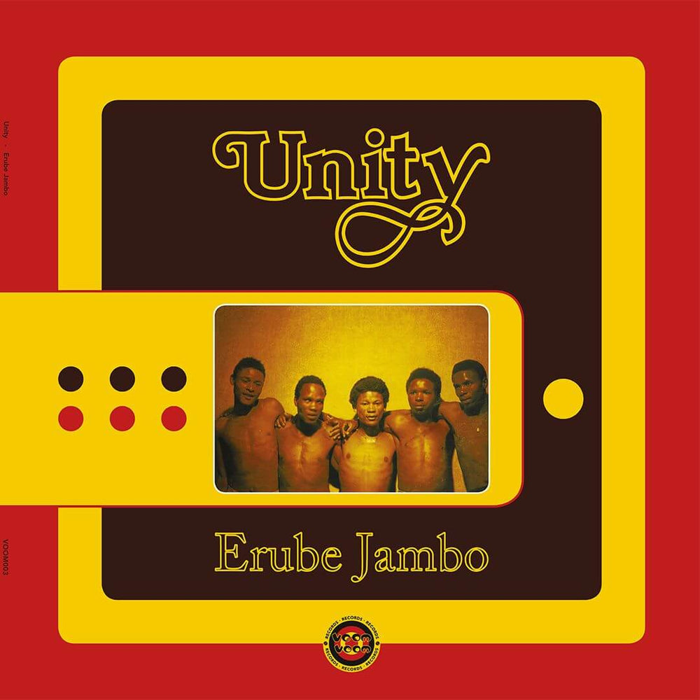 Unity - Erube Jambo Vinyl