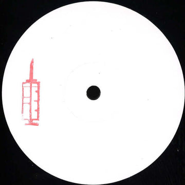 Unknown Artist - Pan Demic Vinyl Vinly Record