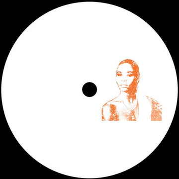 Unknown Artist - Thinkin' Bout'Chu / Future Vinyl Vinly Record