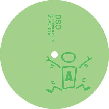 Unknown Artist - Vol 1 (DSO001) Vinyl Vinly Record
