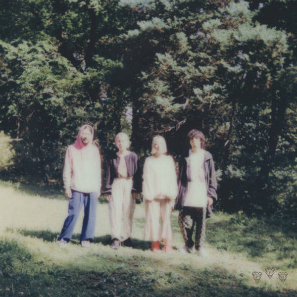 TAMTAM - Ramble In The Rainbow (Coloured Vinyl)