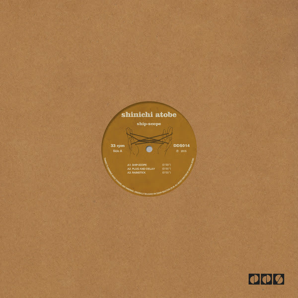Shinichi Atobe - Ship-Scope