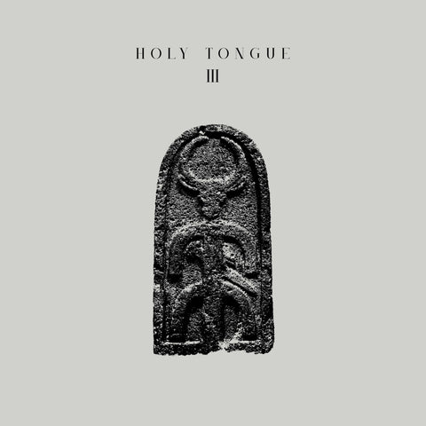 Holy Tongue - III - Artists Holy Tongue Genre Dub, Post-Punk Release Date 10 June 2022 Cat No. AMIDAH004 Format 12" Vinyl - Amidah Records - Amidah Records - Amidah Records - Amidah Records - Vinyl Record