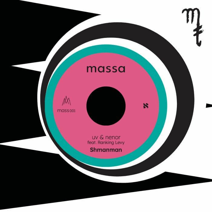 Uv & Nenor - Shmanman Vinyl