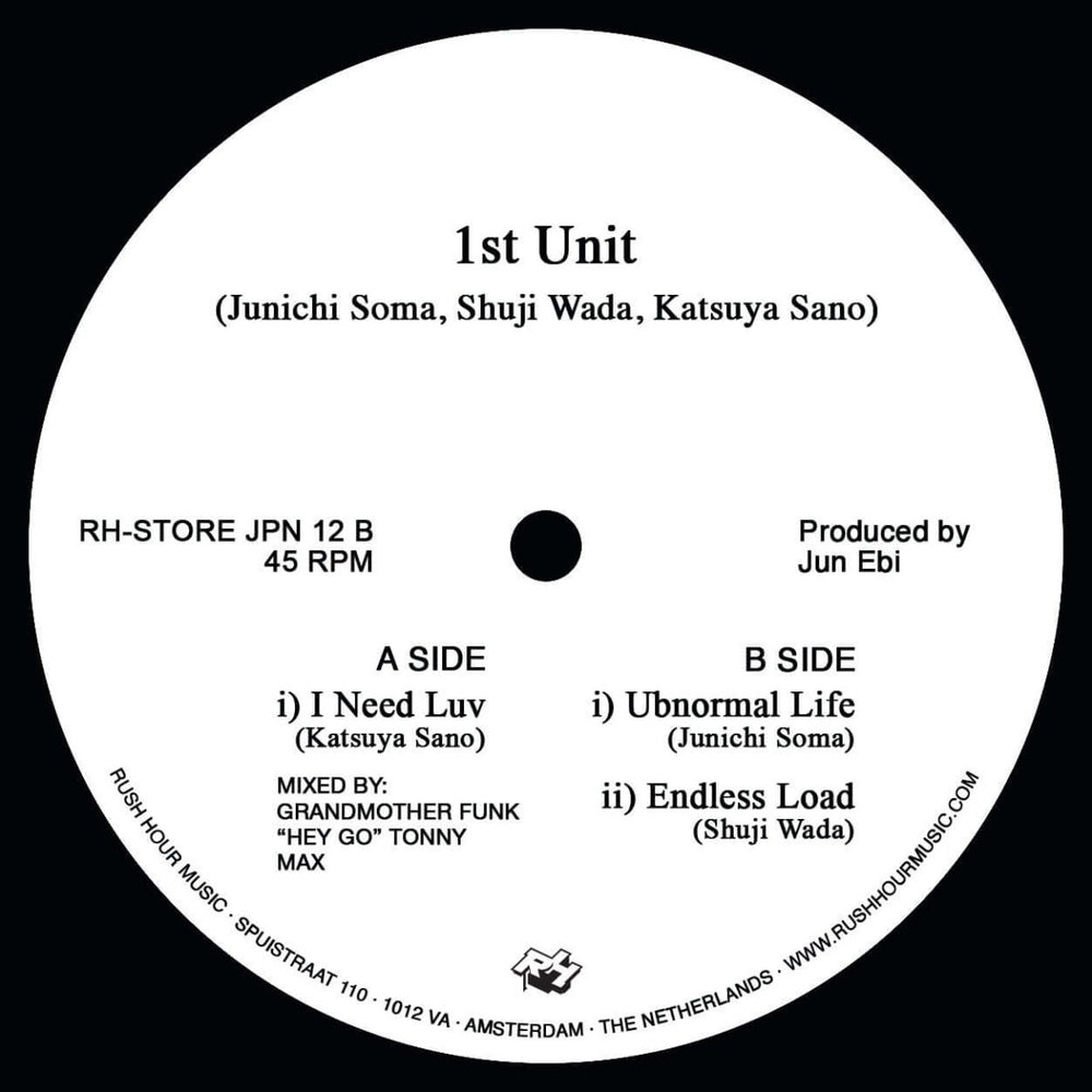 Various - 1st Unit: Underpass Records EP Vinyl