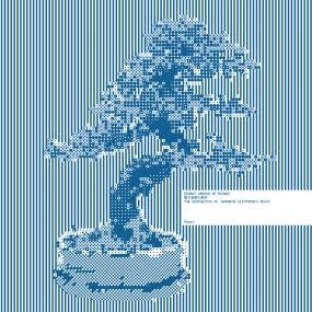 Various Artists - Denshi Ongaku No Bigaku Vol. 3 Vinyl