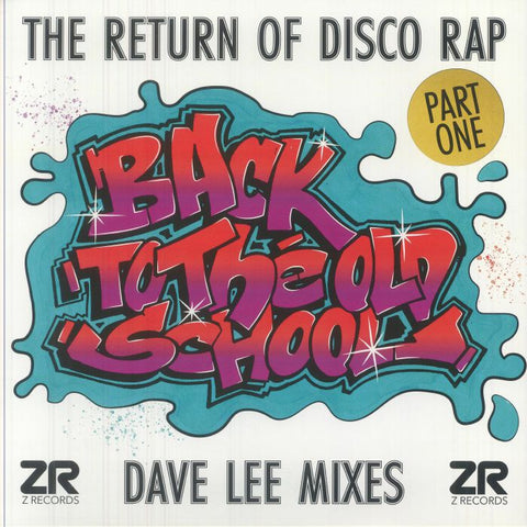 Various - Back To The Old School Part I Vinyl - Vinyl Record