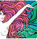 Various - Bare Essentials Volume One Vinyl Vinly Record