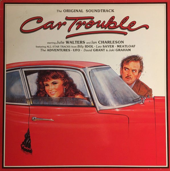 Various - Car Trouble Vinyl
