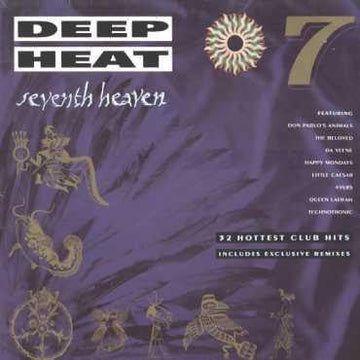 Various - Deep Heat 7 - Seventh Heaven Vinyl Vinly Record