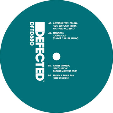 Various - EP17 Vinyl Vinly Record