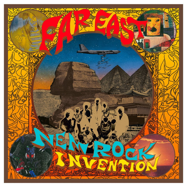 Various - Far East New Rock Invention 1969 - 1975 Vinyl