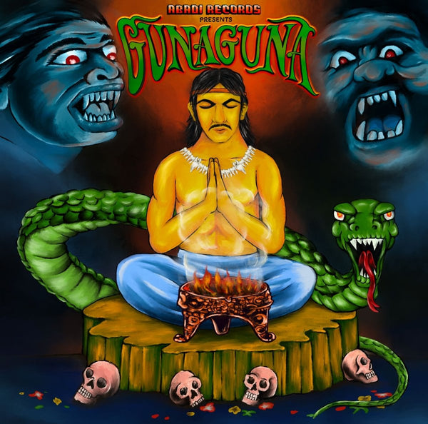 Various - Gunaguna Vinyl