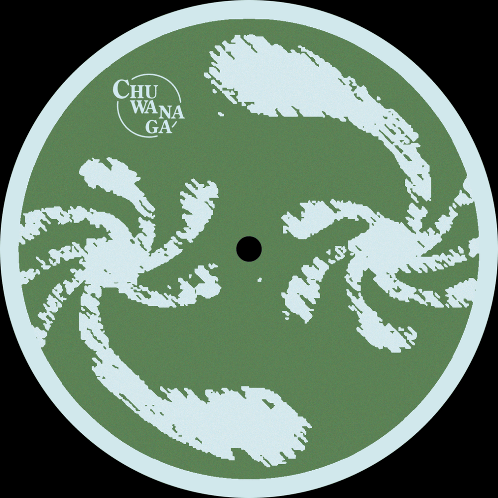 Various - Inner Circle Vol. 1 Vinyl
