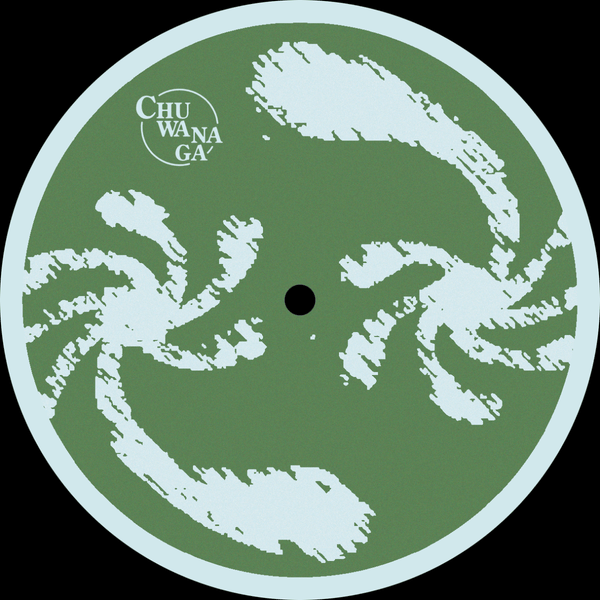 Various - Inner Circle Vol. 1 Vinyl
