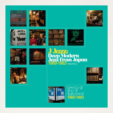 Various - J Jazz: Deep Modern Jazz From Japan 1969 - 1983 (Volume 2) Vinyl Vinly Record