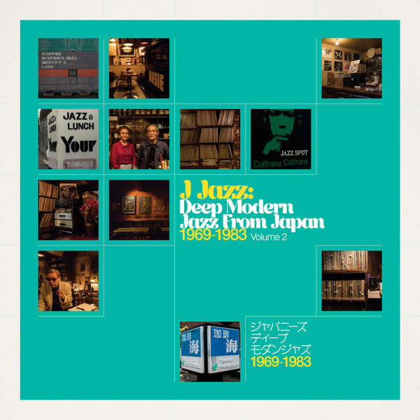 Various - J Jazz: Deep Modern Jazz From Japan 1969 - 1983 (Volume 2) Vinyl