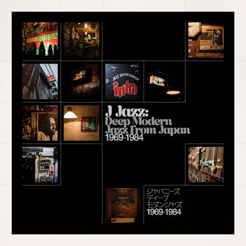 Various - J Jazz: Deep Modern Jazz From Japan 1969 - 1984 Vinyl Vinly Record