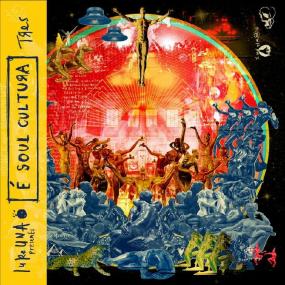 Various - Luke Una Presents É Soul Cultura Vol. 3 Vinyl - Vinyl Record