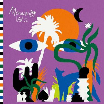 Various - Mawimbi Vol 2 Vinyl Vinly Record