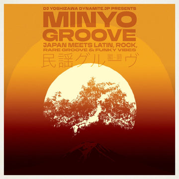 Various - Minyo Groove 1963 - 1979 - Japan Meets Latin, Rock, Rare Groove & Funky Vibes Vinyl Vinly Record