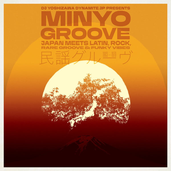 Various - Minyo Groove 1963 - 1979 - Japan Meets Latin, Rock, Rare Groove & Funky Vibes Vinyl