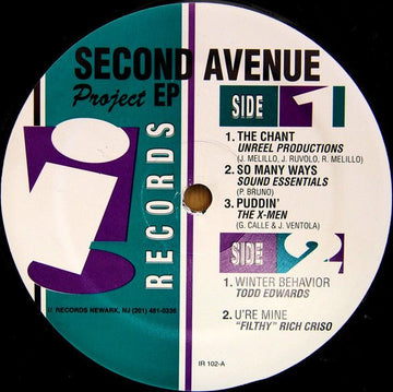 Various - Second Avenue Project EP Vinyl Vinly Record