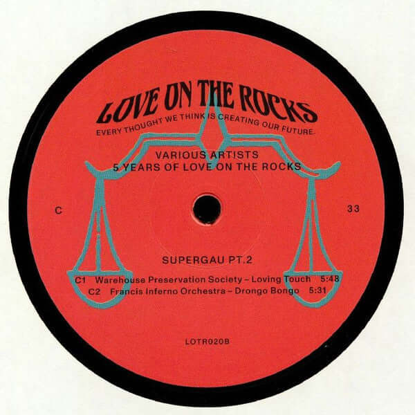 Various - Supergau Part 2 Vinyl