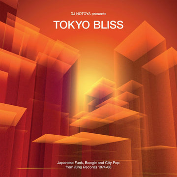 Various - Tokyo Bliss Vinyl Vinly Record