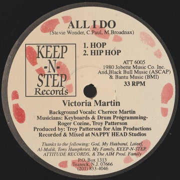 Vicky Martin - All I Do Vinyl Vinly Record