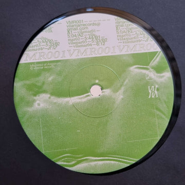 Vilamar - Vilamar EP 01 Vinyl Vinly Record