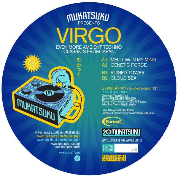 Virgo - Even More Ambient Techno Classics From Japan Vinyl